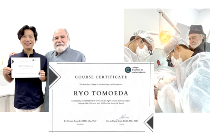 オールオン４の実績